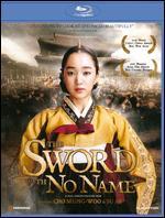 The Sword with No Name [2 Discs] [Blu-ray]