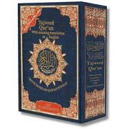 The Tajweed Quran with Meaning Translation and Transliteration in English - Ali, Abdulla Youseph (Illustrator)