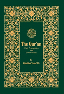 The The The Qur'an The Qur'an The Qur'an: With Text, Translation and Commentary With Text, Translation and Commentary With Text, Translation and Commentary