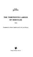 The thirteenth labour of Hercules