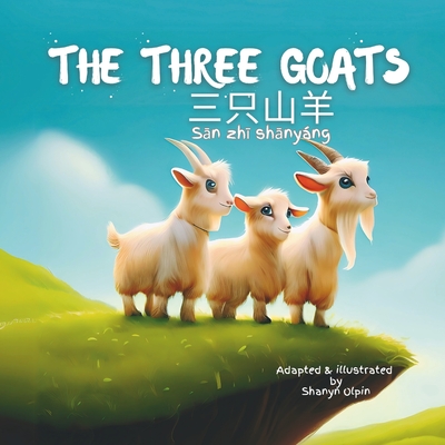 The Three Goats - Olpin, Shanyn