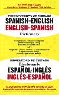 The University of Chicago Spanish Dictionary: Spanish-English, English-Spanish - University of Chicago