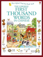 The Usborne First Thousand Words in Chinese