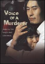 The Voice of a Murderer - Park Jin-pyo