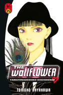 The Wallflower 35