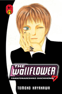 The Wallflower: Yamatonadeshiko Shichihenge, Volume 27