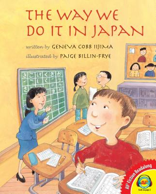 The Way We Do It in Japan - Iijima, Geneva Cobb