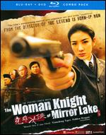 The Woman Knight of Mirror Lake [2 Discs] [Blu-ray/DVD] - Herman Yau