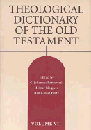 Theological Dictionary of the Old Testament: Volume VII