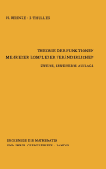 Theorie Der Funktionen Mehrerer Komplexer Vernderlichen