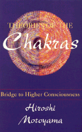 Theories of the Chakras