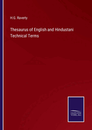 Thesaurus of English and Hindustani Technical Terms