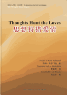 Thoughts Hunt Loves