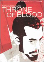Throne of Blood [Criterion Collection] - Akira Kurosawa