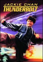 Thunderbolt - Gordon Chan