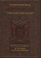 Till the Shame Passed by: Tractate Nedarim: The Gemara: The Classic Vilna Edition, with an Annotated, Interpretive Elucidation ... - Mesorah Heritage Foundation