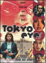 Tokyo Eyes - Jean-Pierre Limosin