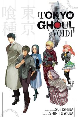 Tokyo Ghoul: Void: Void - Ishida, Sui (Creator), and Towada, Shin, and Giles, Morgan (Translated by)