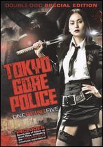 Tokyo Gore Police [2 Discs]