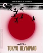 Tokyo Olympiad [Criterion Collection] [Blu-ray]