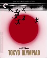 Tokyo Olympiad [Criterion Collection] [Blu-ray] - Kon Ichikawa