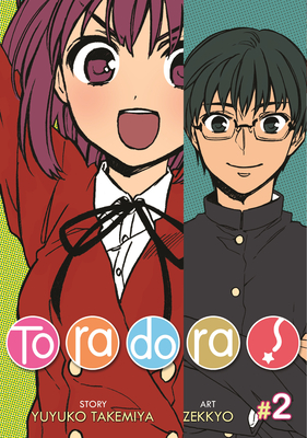 Toradora! (Manga) Vol. 2 - Takemiya, Yuyuko