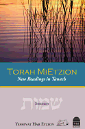 Torah Mietzion: Shemot