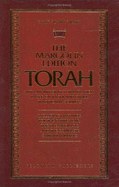 Torah =