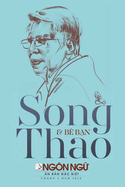 Tp Ch Ngn Ng S c Bit - Song Thao & B Bn (softcover - lightweight)