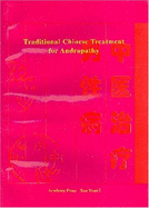 Traditional Chinese Treatment for Andropathy - Hou Jinglun, and Zhao Xin (Volume editor), and Li Guohua (Volume editor)