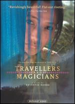Travellers and Magicians - Khyentse Norbu