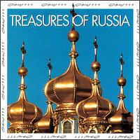 Treasures of Russia - Evgeni Talisman (piano); Grigory Sokolov (piano); Iana Ivanilova (soprano); Lina Mkrtchyan (vocals); Oleg Bozhko (guitar);...