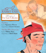 Treasury of Far East Folktales: Peachboy/The Boy Who Drew Cats