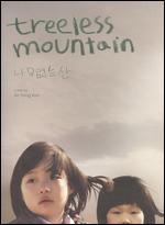 Treeless Mountain - So Yong Kim