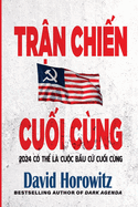 Trn Chin Cui C?ng