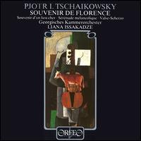 Tschaikowsky: Souvenir de Florence - Georgian Chamber Orchestra