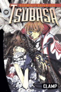 Tsubasa, Volume 17 - CLAMP