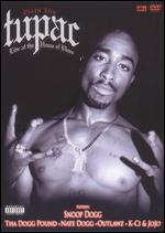 Tupac Shakur: Live at the House of Blues - J. Kevin Swain