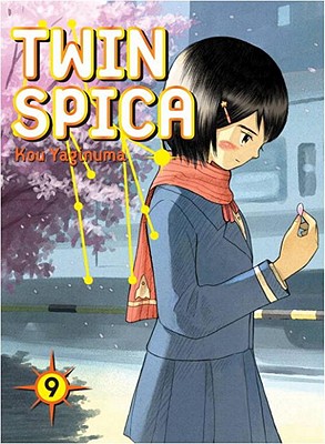 Twin Spica, Volume: 09 - Yaginuma, Ko