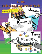 [ Two Yehs ] Coloring & Activity Book - Animal 2: English - Chinese