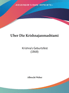 Uber Die Krishnajanmashtami: Krishna's Geburtsfest (1868)