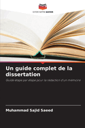 Un guide complet de la dissertation