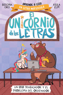 Un Oso Trabajador Y El Problema del Ordenador. Aprender a Leer Con Maysculas (a Partir de 5 Aos) / A Hardworking Bear and the Computer Problem