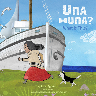 Una Huna?: What Is This? - Aglukark, Susan