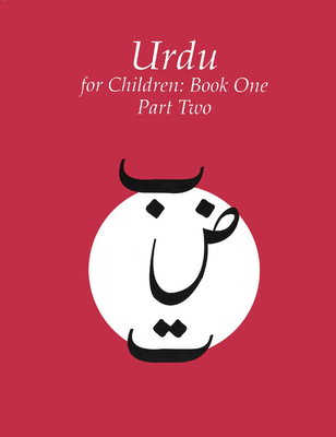 Urdu for Children, Book 1: Volume 2 - Alvi, Sajida