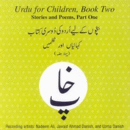Urdu for Children, Book II, CD Stories and Poems, Part One: Urdu for Children, CD