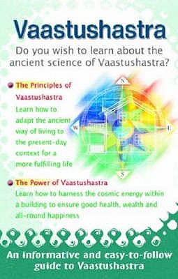 Vaastushastra - Kumar, Vijaya