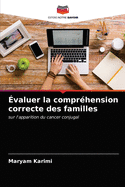 ?valuer la compr?hension correcte des familles