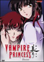 Vampire Princess Miyu, Vol. 3: Illusion