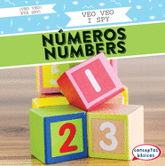 Veo Veo Nmeros (I Spy Numbers)